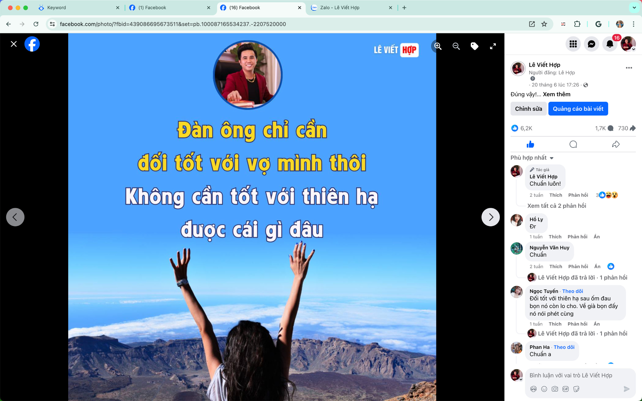 z5613114645109_5d1568b675b7d2aa08da8b4cecaa2b25